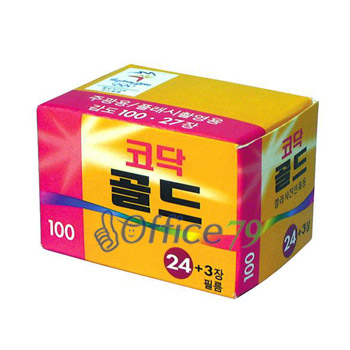코닥필름