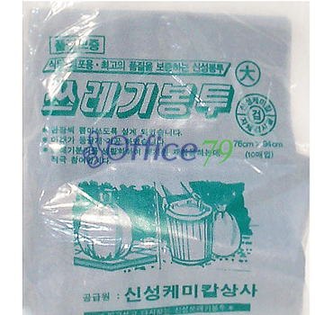 쓰레기봉투(검정/대/76*94cm/20매) 