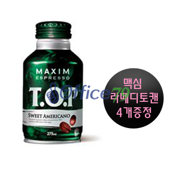 맥심TOP스위티아메리카노(275mlX6개)+맥심라떼디토캔모카 4개증정 
