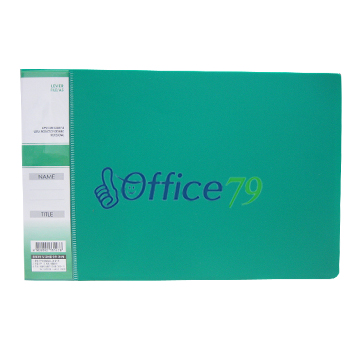 세금계산서철(녹색)