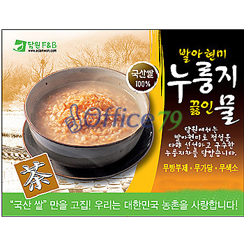 찬들 발아현미 누룽지차 100T 