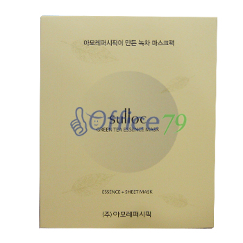 설록차작설옥록2입다기선물세트+초대박가!!! 