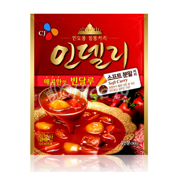 인델리 빈달루 소프트분말커리 90g