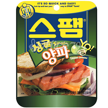 스팸 싱글(양파)80g
