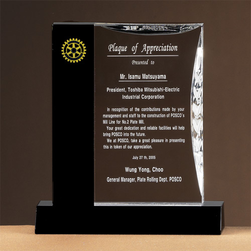 a0753크리스탈패