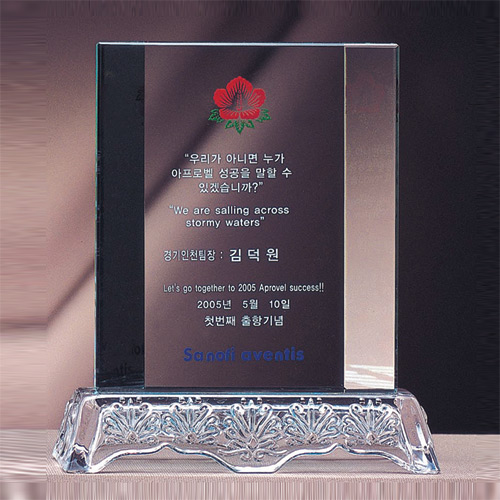 A0909 크리스탈상패