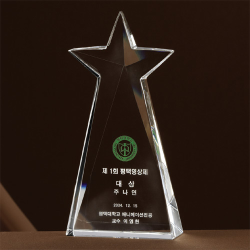 A0973 크리스탈상패