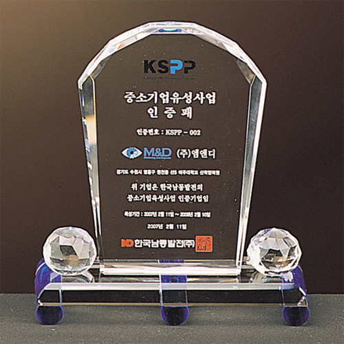 A1076 크리스탈상패