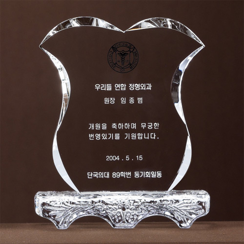 A1124 크리스탈상패