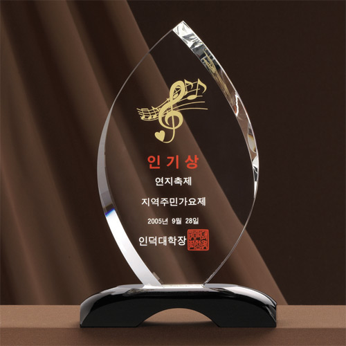 A1179 크리스탈상패