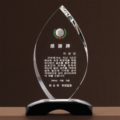 A1180 크리스탈상패
