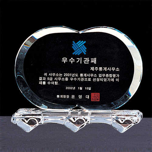 A1369 크리스탈상패