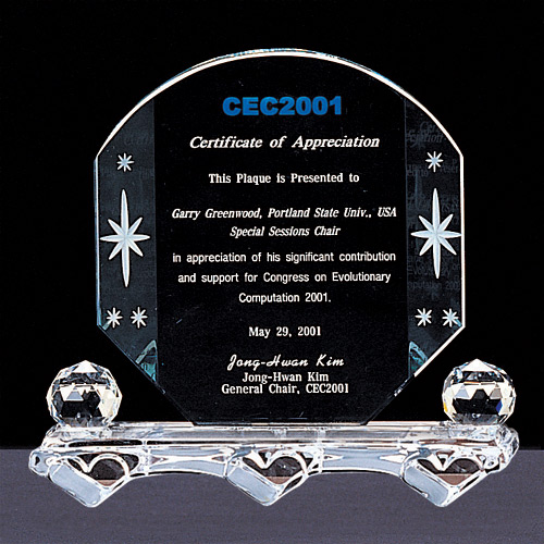 A1370 크리스탈상패