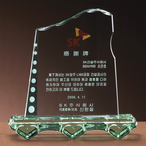 A1414 그린크리스탈상패