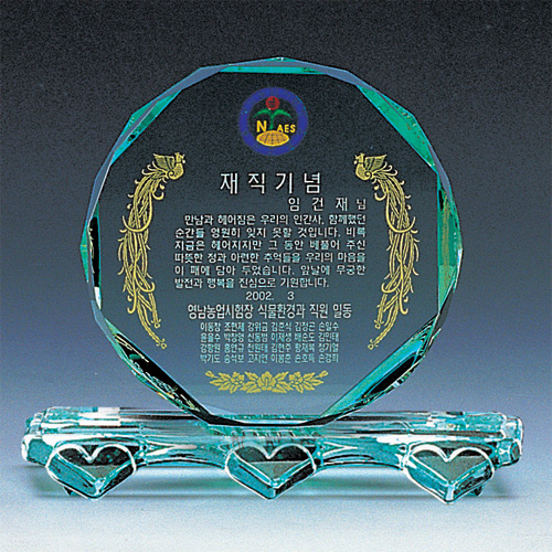 A1515 그린크리스탈상패