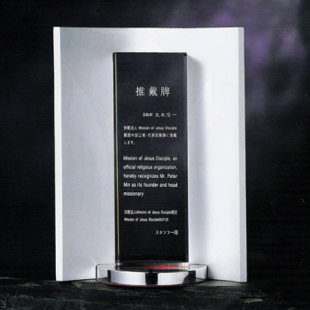 D60061알루미늄패