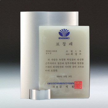 D60072알루미늄패