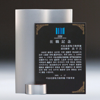 D60073알루미늄패