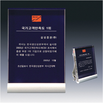 D60111알루미늄패