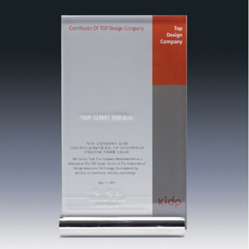 D60112알루미늄패