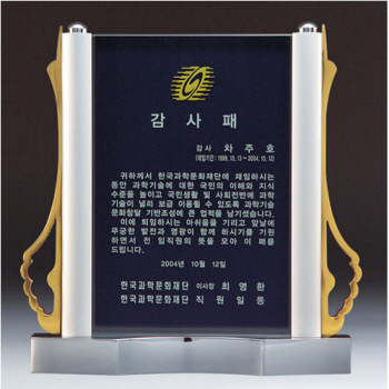 D60123알루미늄패