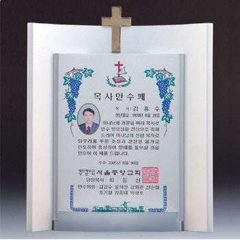 D60152알루미늄패