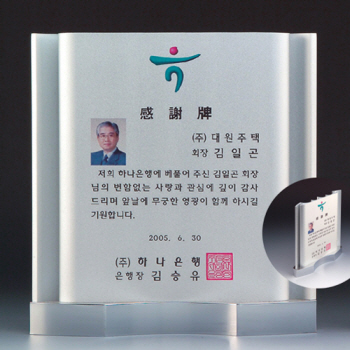 D60153알루미늄패