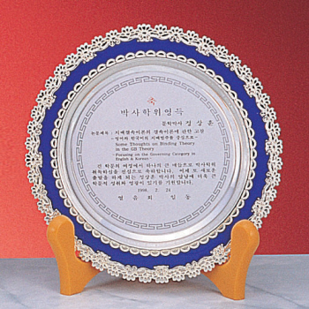 2S301_10원형상패