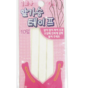 1회용 앞가슴테이프