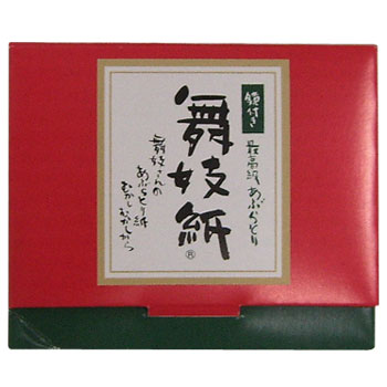 거울기름종이일반형(100매)