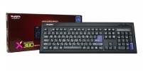 스카이디지탈 X-380 키보드