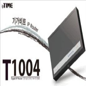 EFM ipTime T1004