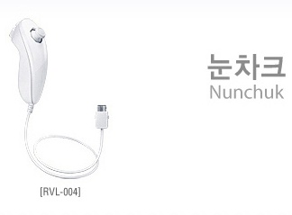 닌텐도 Wii 눈차크(Nunchuk)