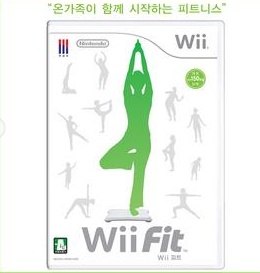 닌텐도 Wii Fit (위 휘트니스)