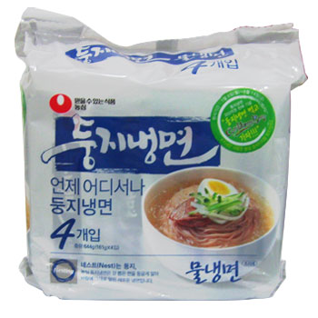둥지냉면(물냉면)멀티 