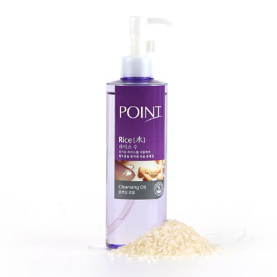 라이스 수 클렌징 오일