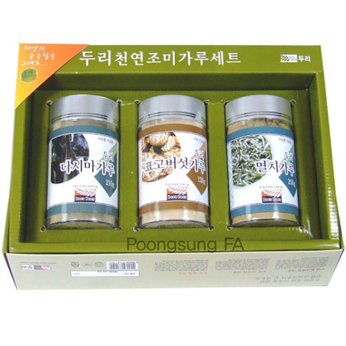 천연조미료 3종 세트