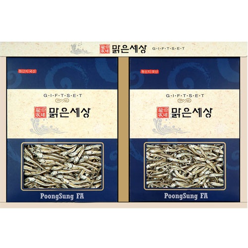[남해안 청정해역] 멸치2종 세트