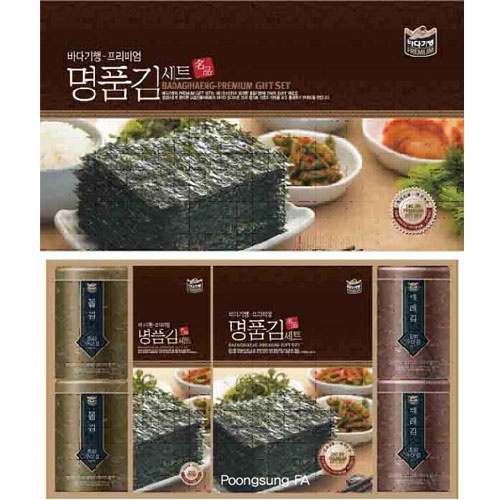 프리미엄 캔복합김세트