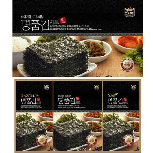 프리미엄 웰빙김3종세트