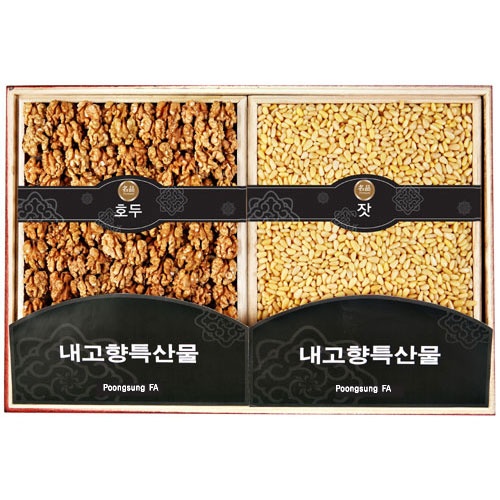 호두잣세트 특호