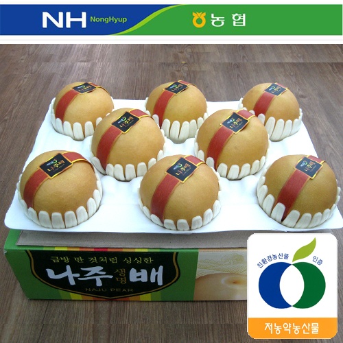 나주마한농협 친환경품질인증 생명배1호 15kg(16~20과)