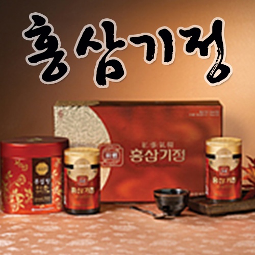 정관장 홍삼기정