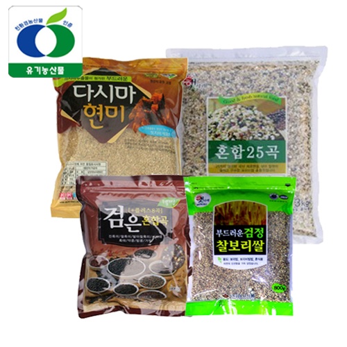 베스트4종잡곡세트