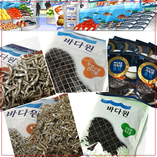 청정수역세트 1호