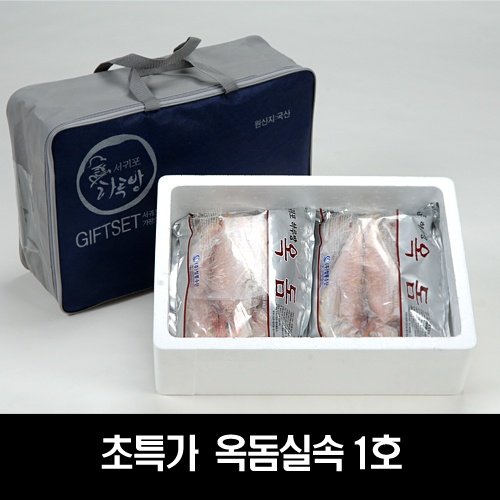 초특가 옥돔실속1호