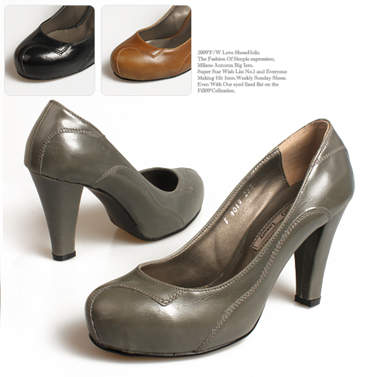 스티치 속가보시 킬 힐