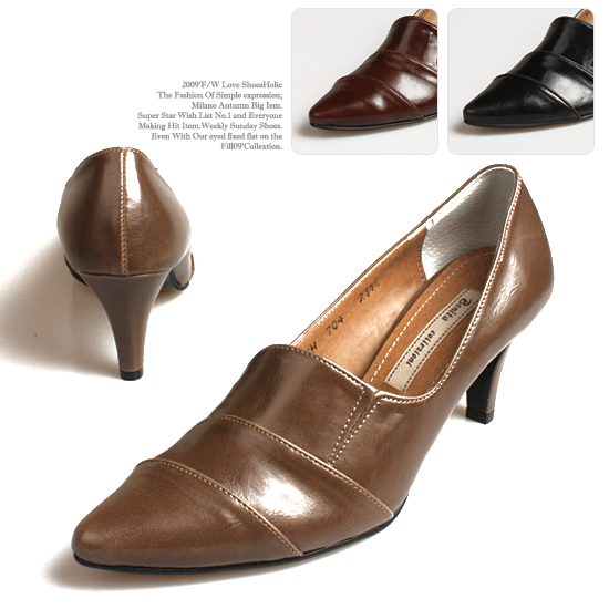 주름라인 펌프스