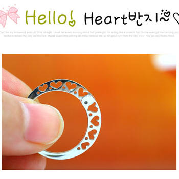 헬로우하트 은반지 A71