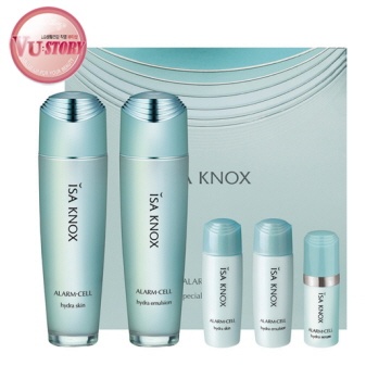 알람-셀 하이드라 2종 세트